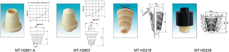 mt-h2801-a_s