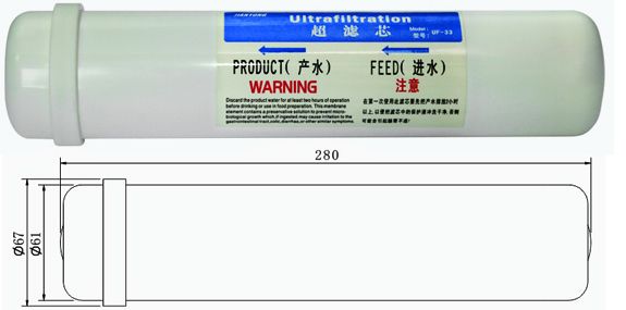 mt-uf-t33